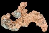 Natural, Native Copper Formation - Michigan #110146-1